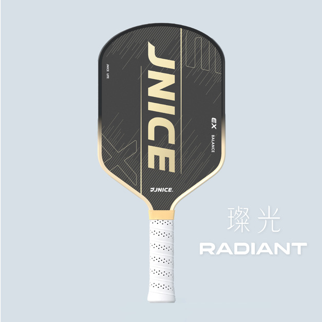 【中階】璨光 RADIANT 匹克球拍(攻擊型)