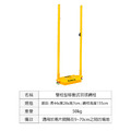 【預購】雙柱型移動式羽球網柱(50kg)_1