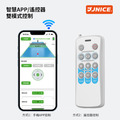 【預購】匹克球自動發球機-mini款_2