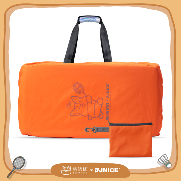 柴語錄聯名球袋防水罩 防雨罩-橘L (70L)