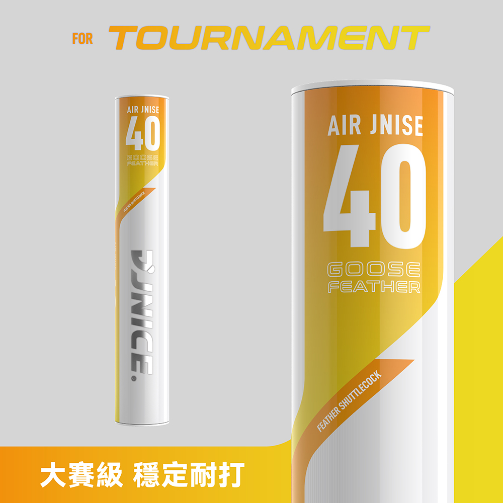 AIRJNISE-40 國家比賽級 羽毛球 羽球 (12入)