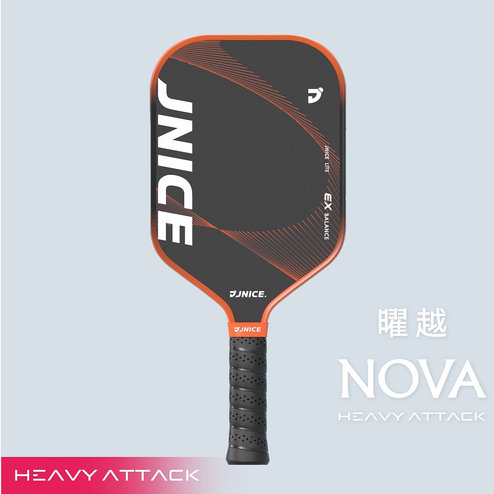 【入門】曜越 NOVA 匹克球拍(攻擊型)