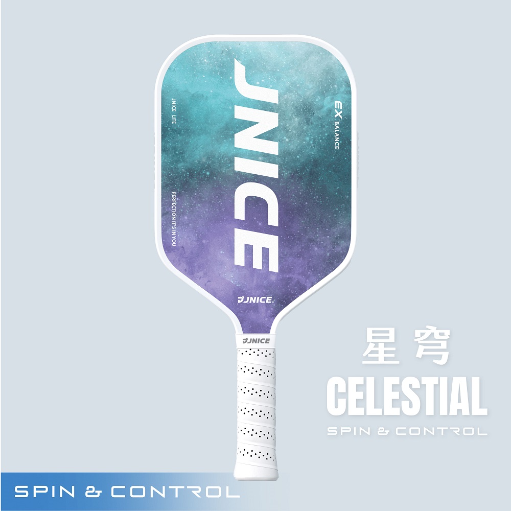 【入門】星穹 CELESTIAL 匹克球拍(控制型)