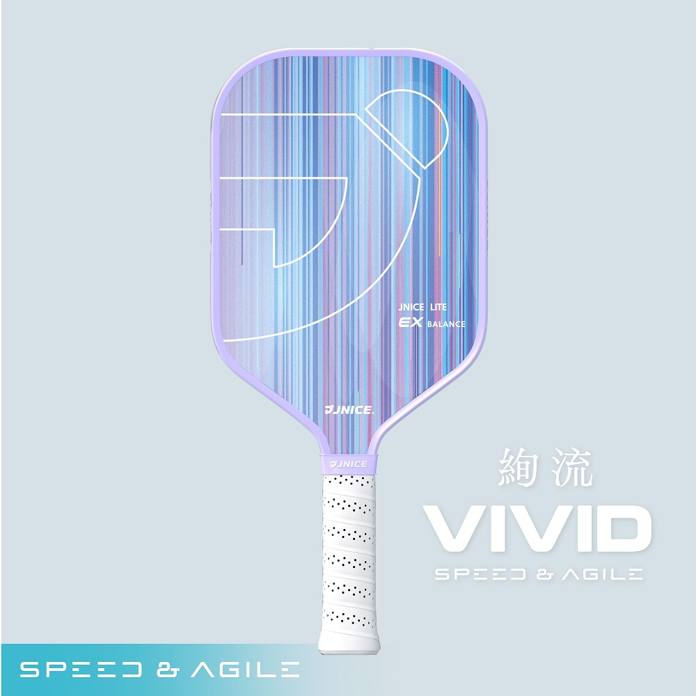 【入門】絢流 VIVID 匹克球拍(速度型)