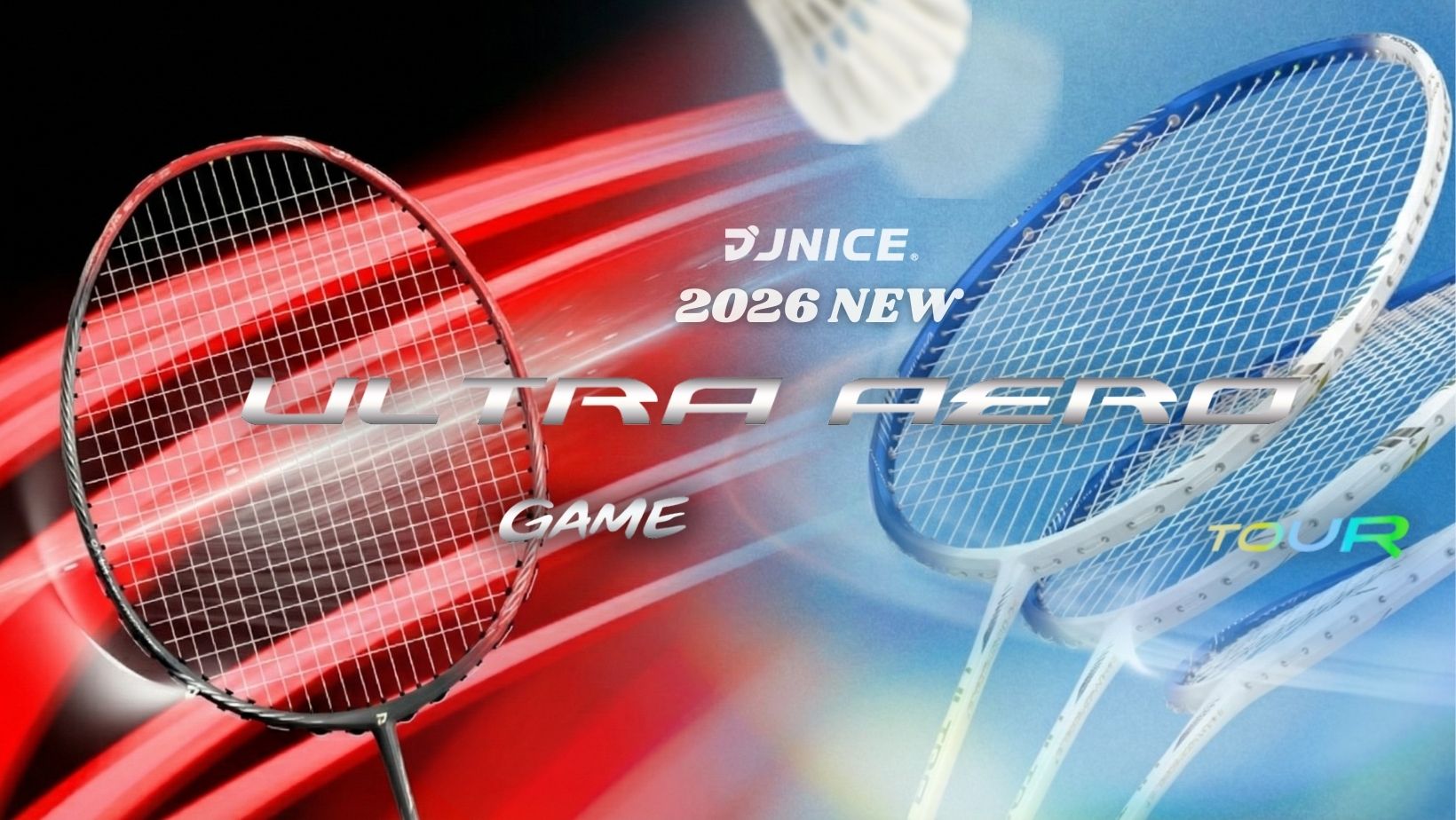 久奈司 2026全新Ultra Aero TOUR vs GAME 差在哪？ 控制型破風羽球拍，哪一支更適合你 ？
