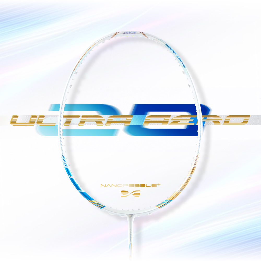 【選手級】【一年保固】鋒速20 / ULTRA AERO-20 羽球拍 (3U)