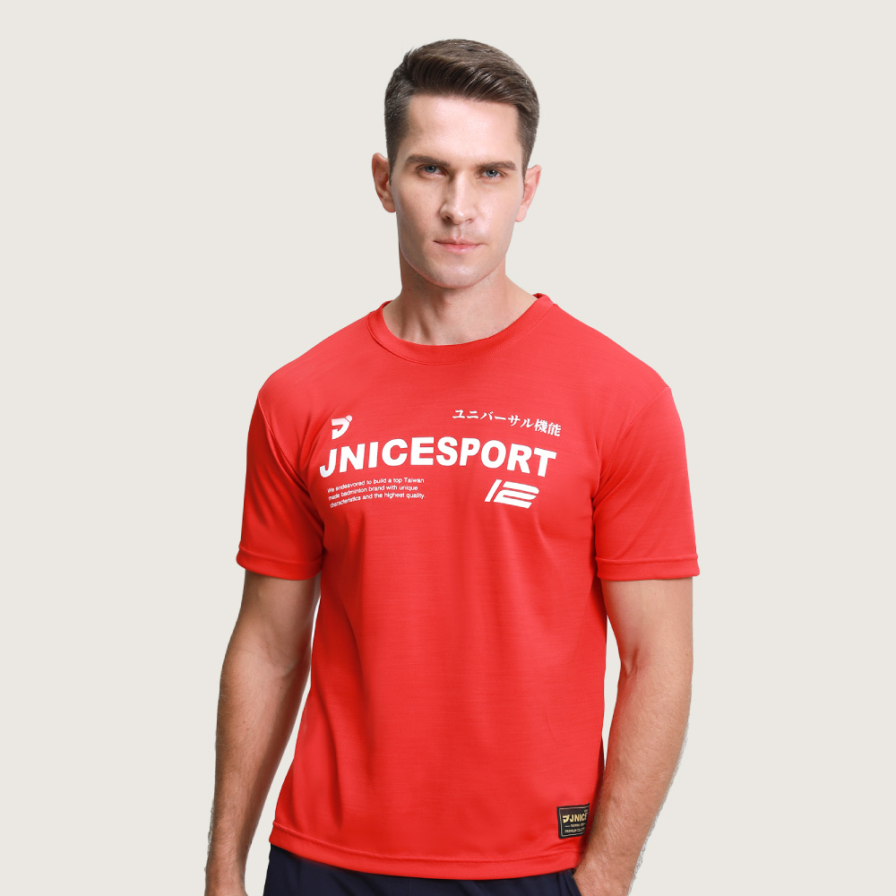 零碼｜12首部曲TEE-紅