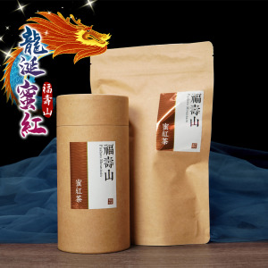 稀世珍藏｜福壽山 龍涎蜜紅茶 (兩斤) 【限量】