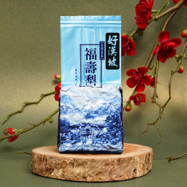 2025春茶｜福壽山好漢坡 (優惠組)