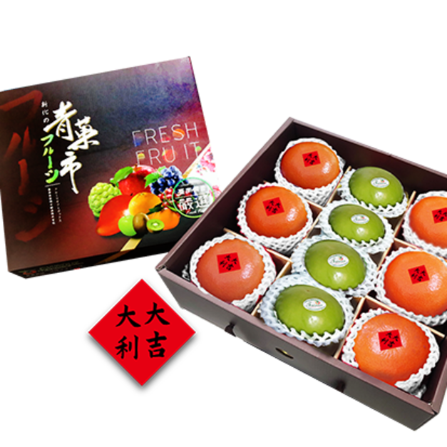  ▉銷售中 ▉ 【免運】—【棗到桔利】綜合水果禮盒4盒出貨