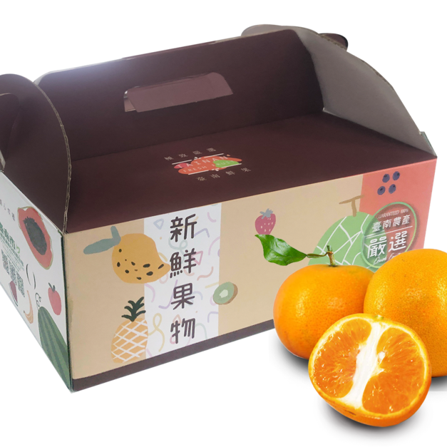 ▉銷售中 ▉ 【免運】&mdash;黃金吉祥禮盒-好運連連【茂谷柑】禮盒