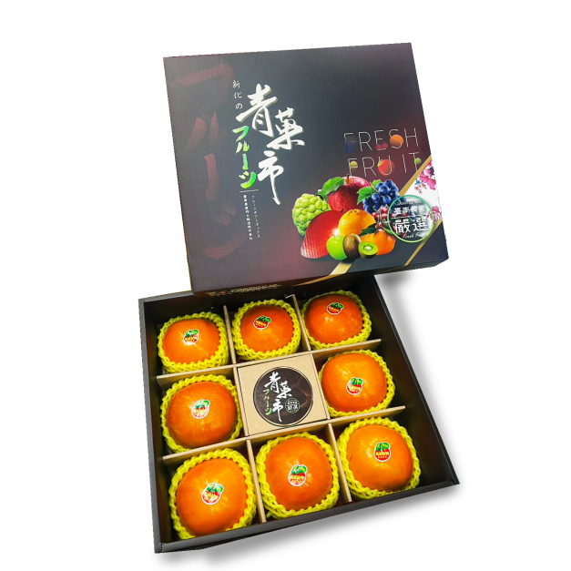 ▉銷售中 ▉ —【甜柿子】 8顆入 	 大方甜美禮盒