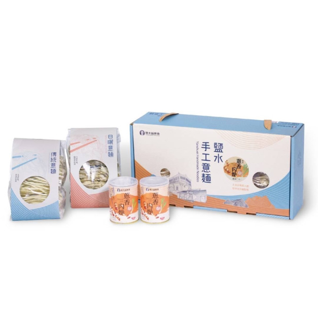 鹽水農會-雙罐禮盒【整箱出貨】免運