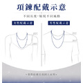 光之輪| 瑞典天鐵項鍊_6