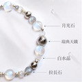 星願 | 魅力綻放 A160瑞典天鐵月光石手鍊_5
