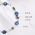 星願 | 靈巧智慧 A162瑞典天鐵藍晶石手鍊_5