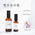 【買大送小】空間淨化噴霧(使用超七水晶) c26_2