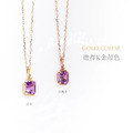 純粹 | 14K紫水晶茶晶鑽石項鍊 K01_2
