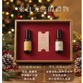 【聖誕限定】水晶噴霧禮盒(淨化/財運) | 買三送一_2
