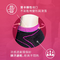 ZILA 抗菌除臭．輕加壓船型女襪-桃紅_4
