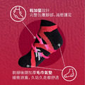 ZILA 抗菌除臭．輕加壓短統女襪-紅_4