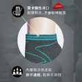 ZILA 抗菌除臭．輕加壓船型襪3色(深灰)_6