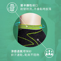 ZILA 抗菌除臭．輕加壓船型男襪-亮綠_1