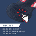 ZILA 網孔透氣緩震運動襪_5