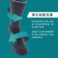 ZILA 網孔透氣緩震運動襪_4