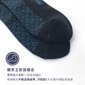 ZILA 斜紋薄毛巾氣墊底．紳士襪_2