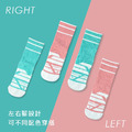 ZILA 3D氣墊包覆運動女襪(左右腳設計)_2