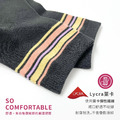 ZILA 抗菌除臭‧彩色條紋1/2短筒女襪_1