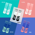 ZILA 3D氣墊包覆運動女襪(左右腳設計)_8