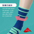 ZILA 3D氣墊包覆運動女襪(左右腳設計)_4