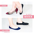 ZILA 涼感‧超低口止滑隱形襪 (4色)_1