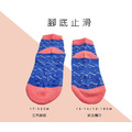 ZILA 防滑童襪-波浪款｜親子襪_1