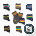 ZILA 抗菌除臭‧條紋短統薄童襪