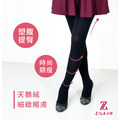 ZILA 塑腹提臀天鵝絨全彈褲襪｜黑色