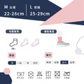 ZILA 細針薄寬口襪｜萊卡‧棉質｜男女尺寸_4