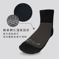 ZILA 抗菌輕加壓寬口襪(止滑)_1