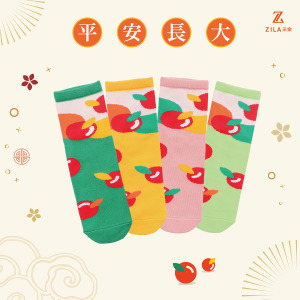 ZILA 平安長大親子襪(藝術家聯名款)｜4尺寸