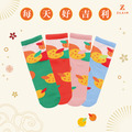 ZILA 每天好吉利親子襪(藝術家聯名款)｜4尺寸