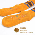 ZILA 復古條紋毛巾氣墊童襪 (止滑)_4