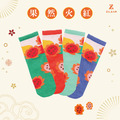 ZILA 果然火紅親子襪(藝術家聯名款)｜4尺寸