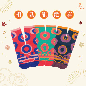 ZILA 相見龍歡喜親子襪(藝術家聯名款)｜2尺寸