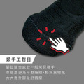 ZILA_專業機能透氣緩震運動襪_5