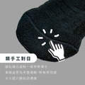 ZILA 3D氣墊包覆電繡款運動襪(左右腳設計)_4