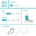 ZILA 抑菌消臭．薄寬口男襪 (3色)_6