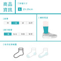 ZILA 抑菌消臭．經典紳士襪 (3色)_6