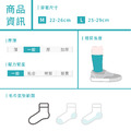 ZILA 抑菌消臭．薄中統襪｜男女尺寸_7